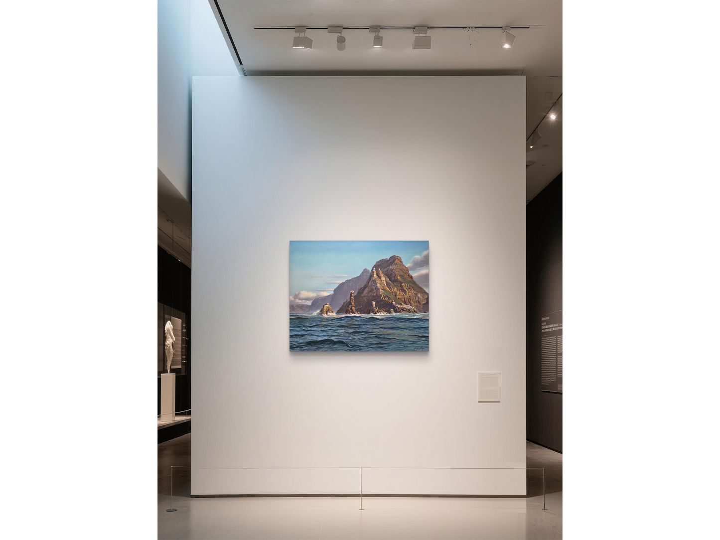 'Cape Point' - James Yates